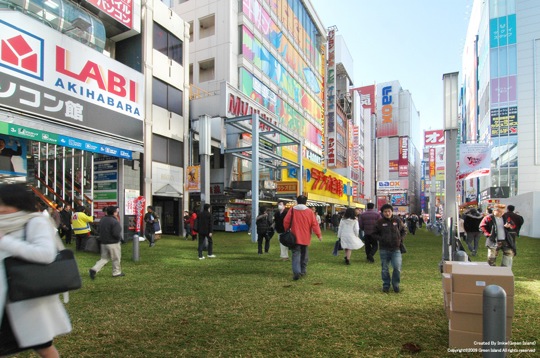 tokio-green-island.jpg